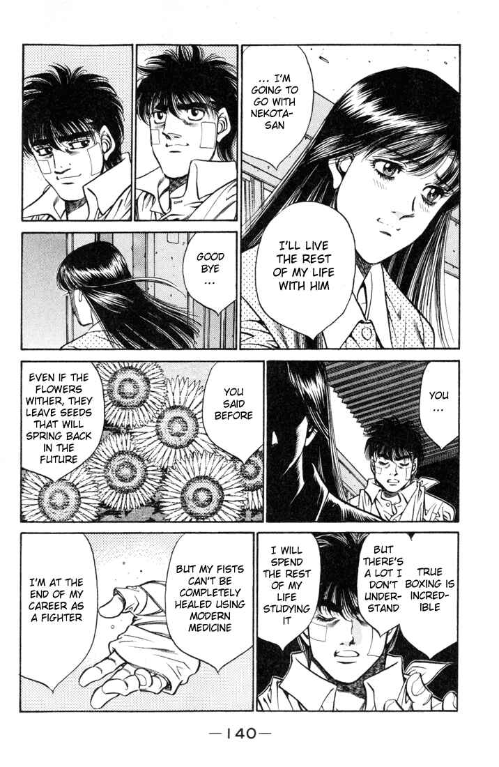 Hajime no Ippo Chapter 414 page 5