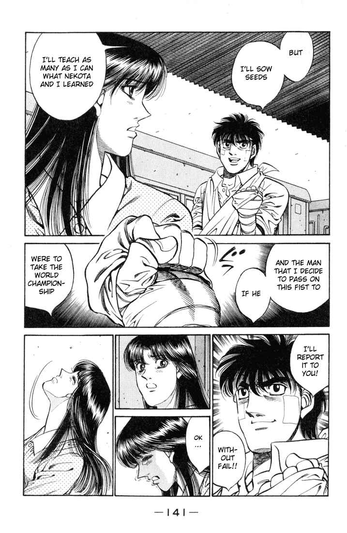 Hajime no Ippo Chapter 414 page 6