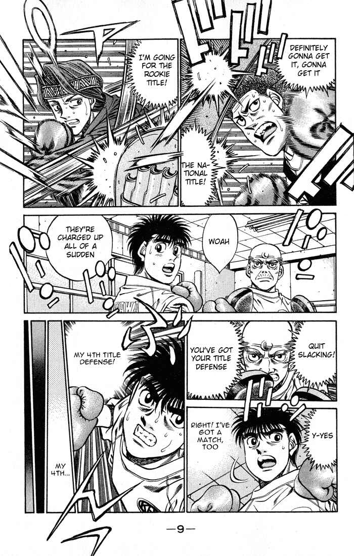 Hajime no Ippo Chapter 416 page 9