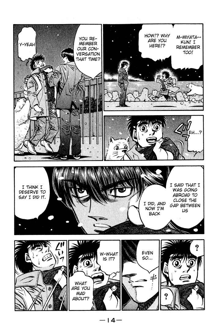 Hajime no Ippo Chapter 416 page 14