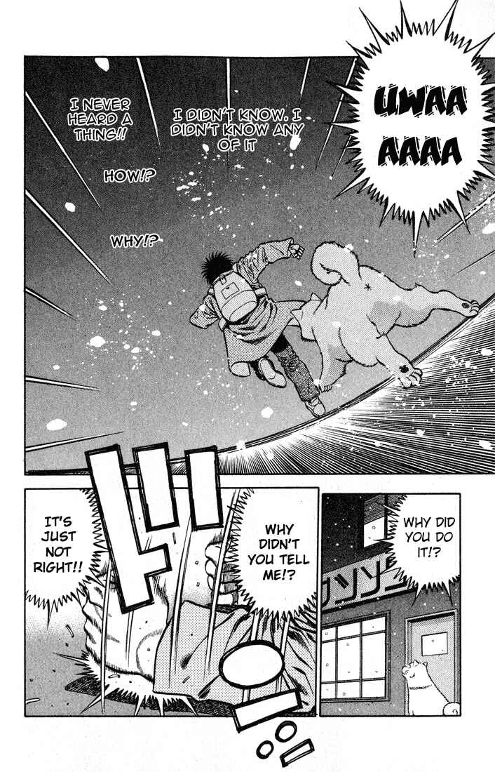 Hajime no Ippo Chapter 416 page 18