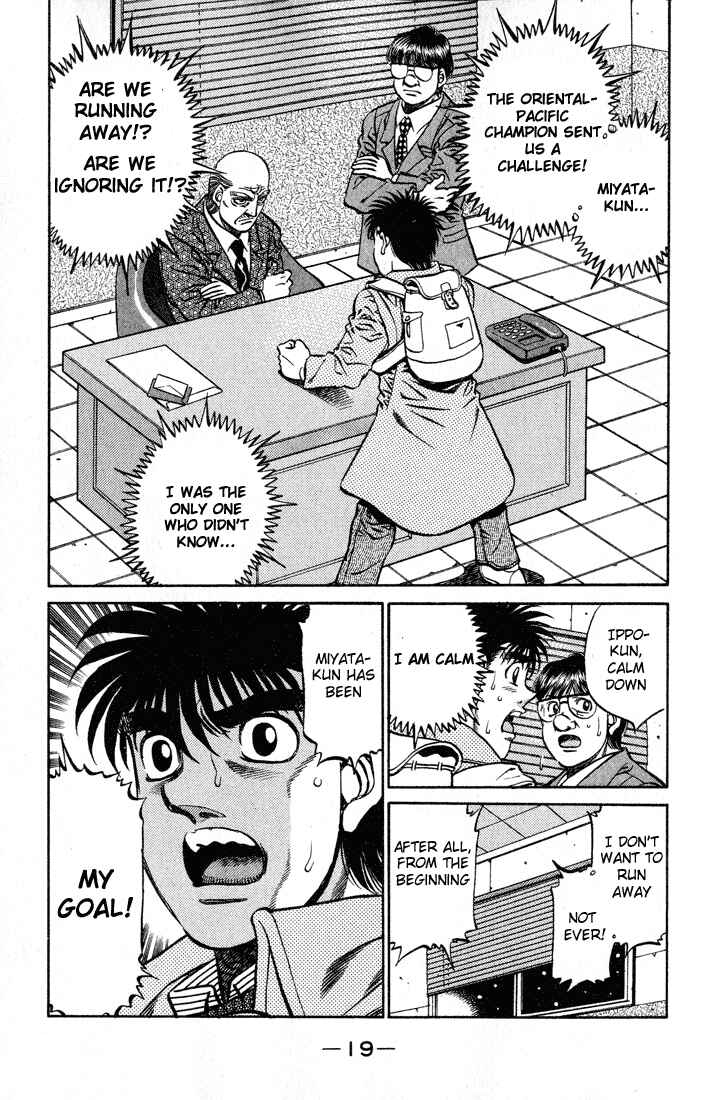 Hajime no Ippo Chapter 416 page 19