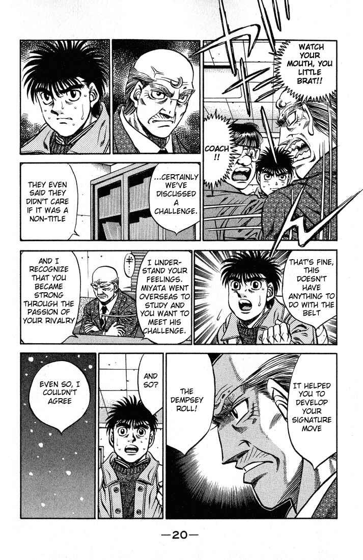 Hajime no Ippo Chapter 416 page 20