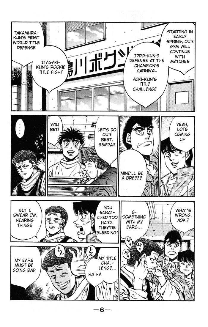 Hajime no Ippo Chapter 416 page 6