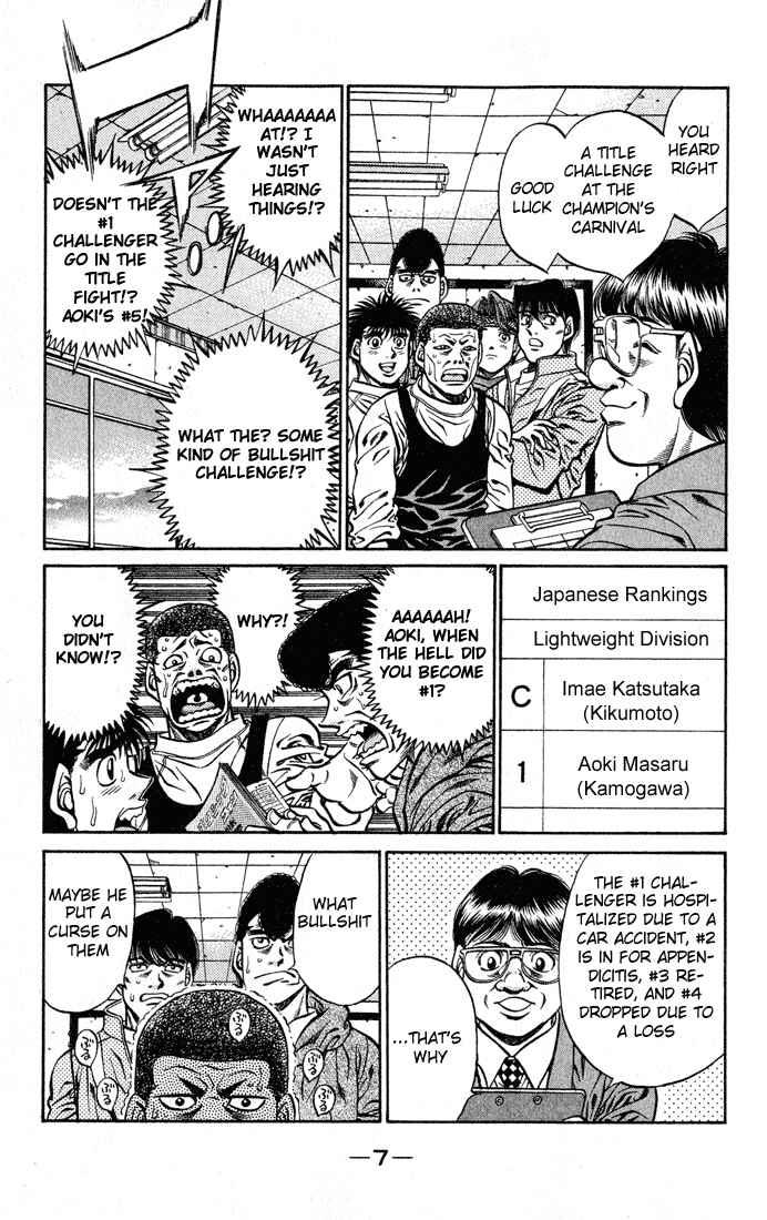 Hajime no Ippo Chapter 416 page 7