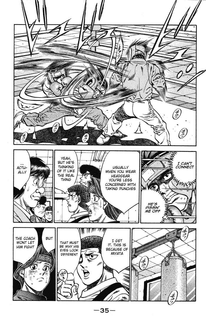Hajime no Ippo Chapter 417 page 12
