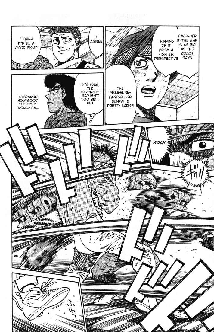 Hajime no Ippo Chapter 417 page 13