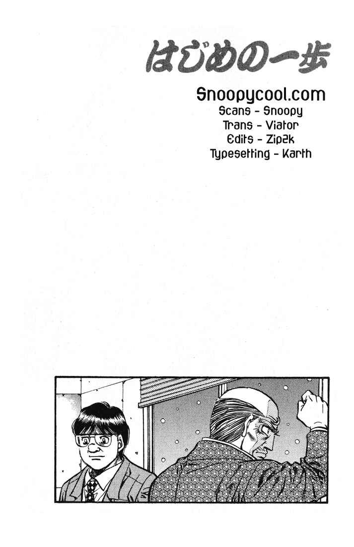 Hajime no Ippo Chapter 417 page 15