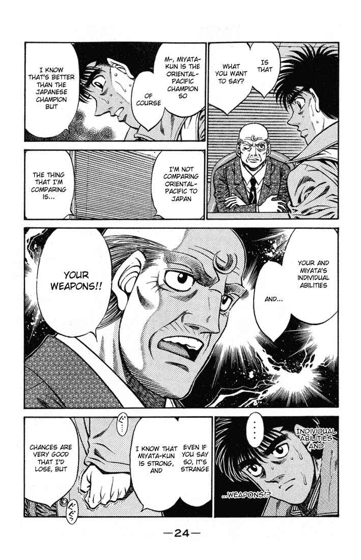 Hajime no Ippo Chapter 417 page 1