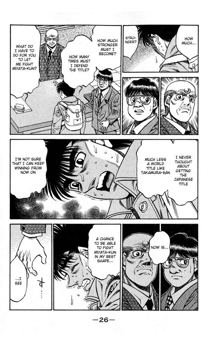 Hajime no Ippo Chapter 417 page 3