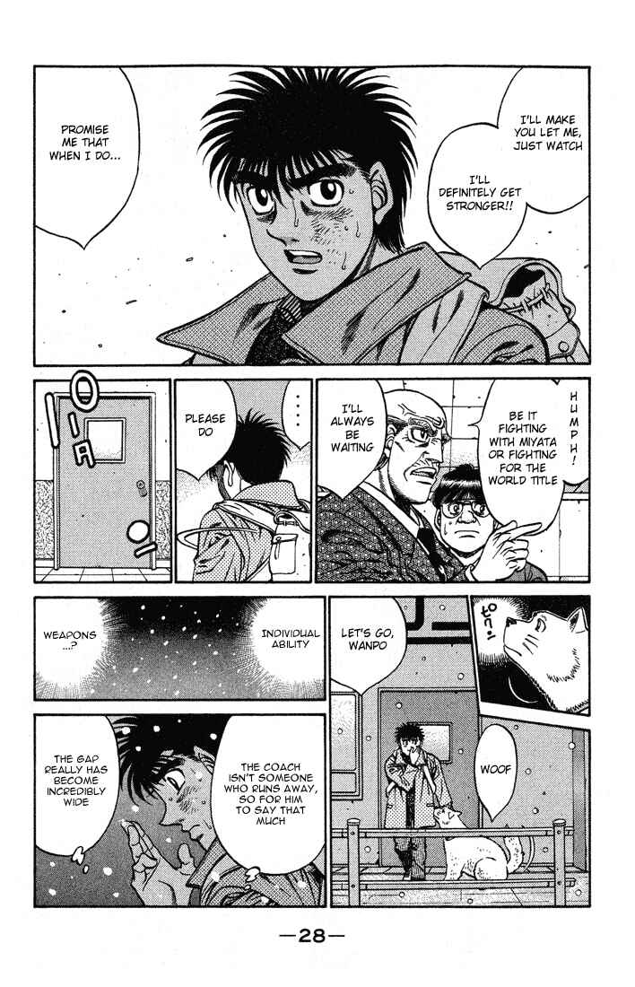 Hajime no Ippo Chapter 417 page 5