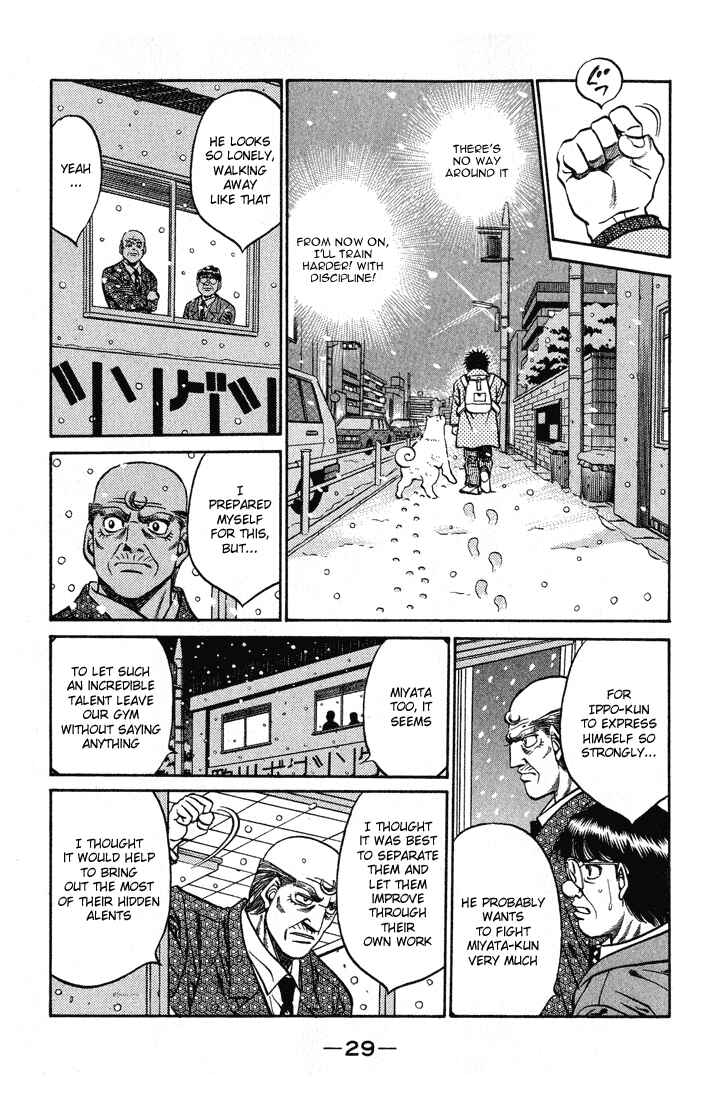 Hajime no Ippo Chapter 417 page 6