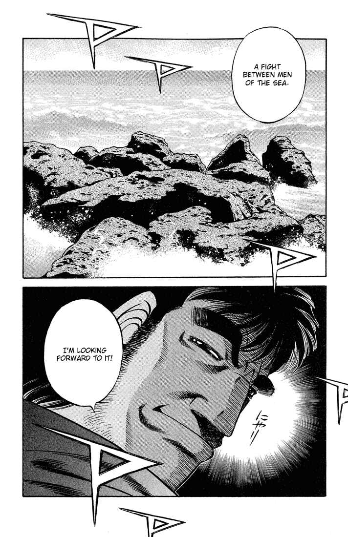 Hajime no Ippo Chapter 419 page 13