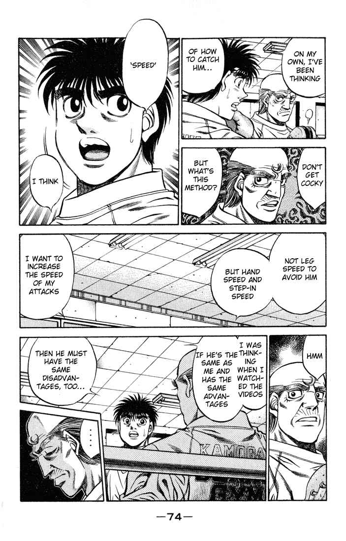 Hajime no Ippo Chapter 419 page 15