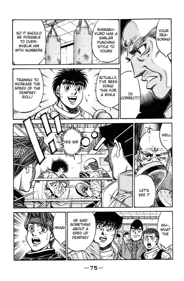 Hajime no Ippo Chapter 419 page 16