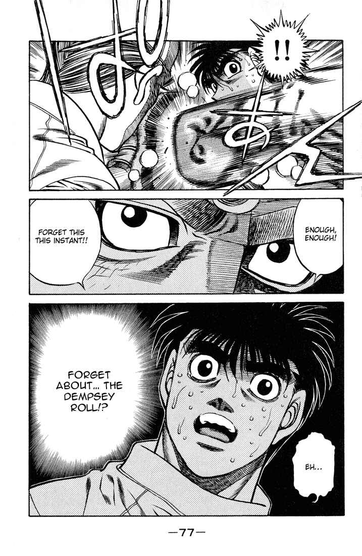 Hajime no Ippo Chapter 419 page 18