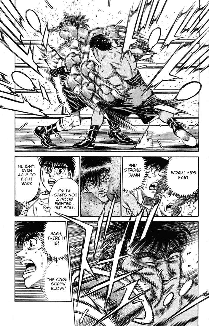 Hajime no Ippo Chapter 419 page 2