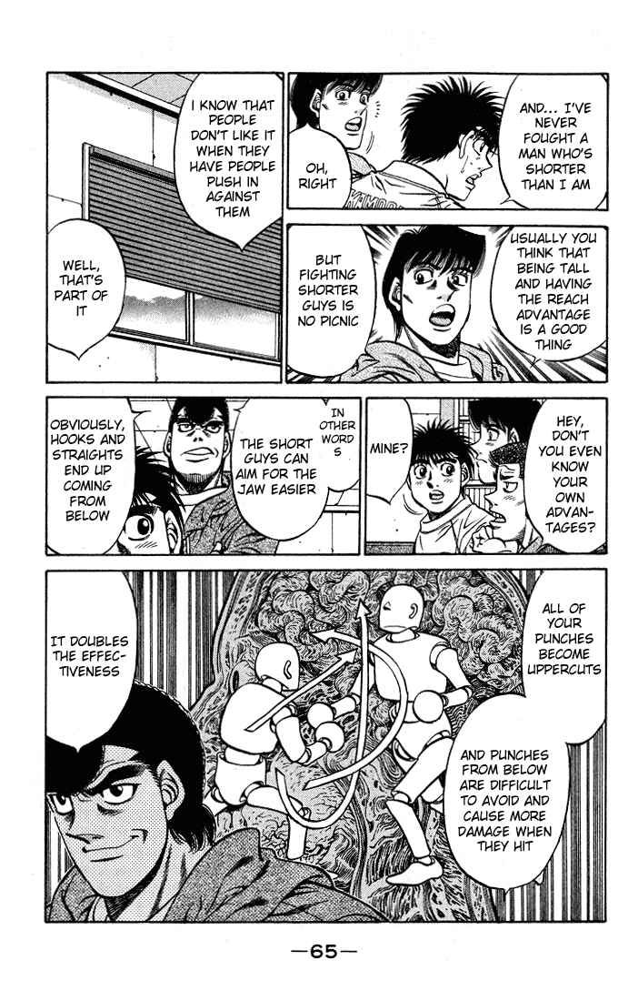 Hajime no Ippo Chapter 419 page 6