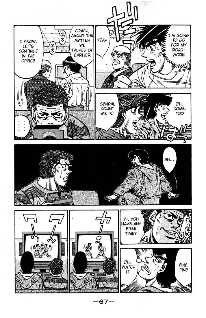 Hajime no Ippo Chapter 419 page 8