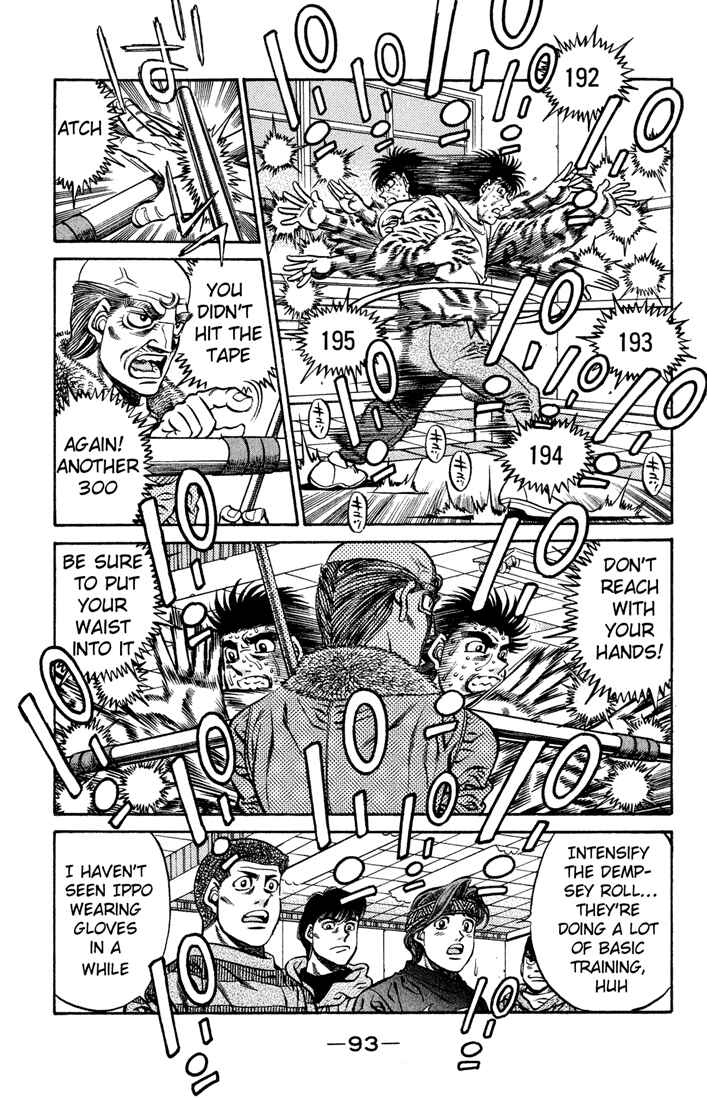 Hajime no Ippo Chapter 420 page 14