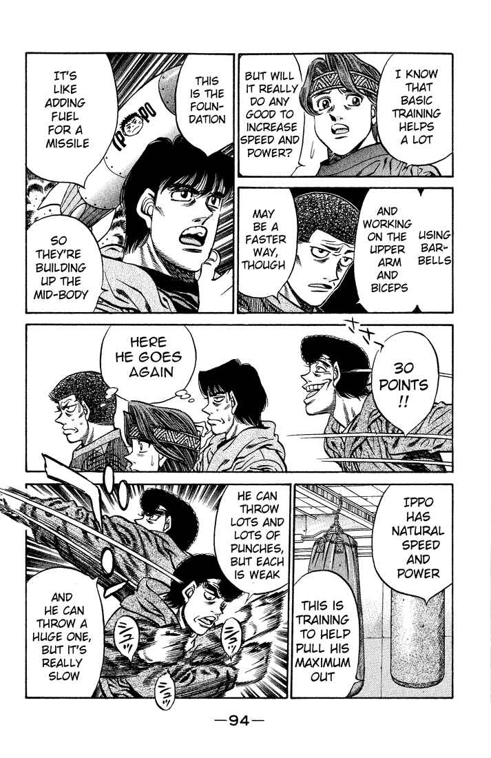 Hajime no Ippo Chapter 420 page 15