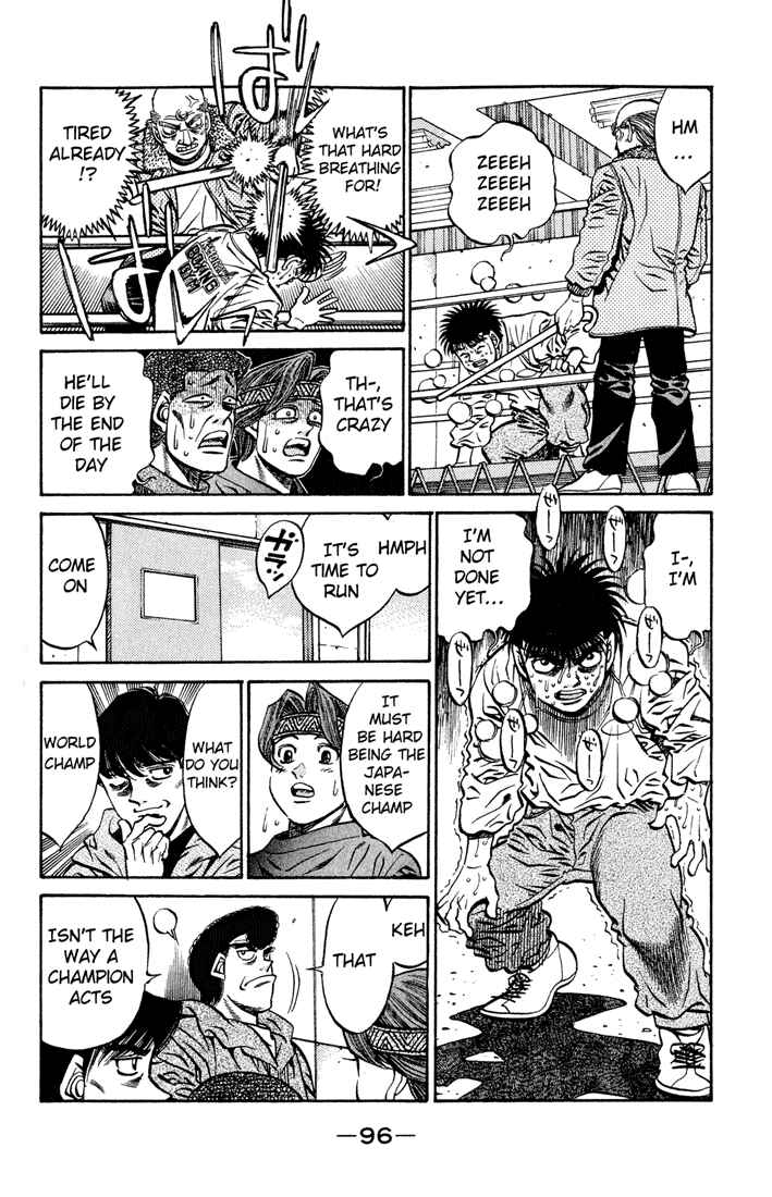 Hajime no Ippo Chapter 420 page 17