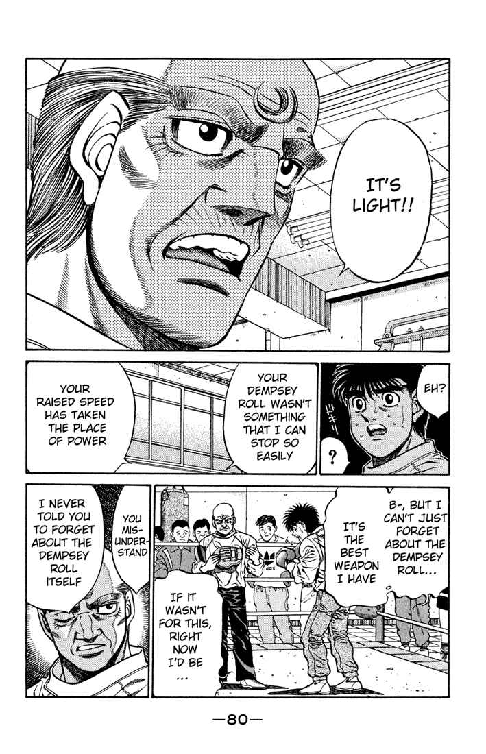 Hajime no Ippo Chapter 420 page 1