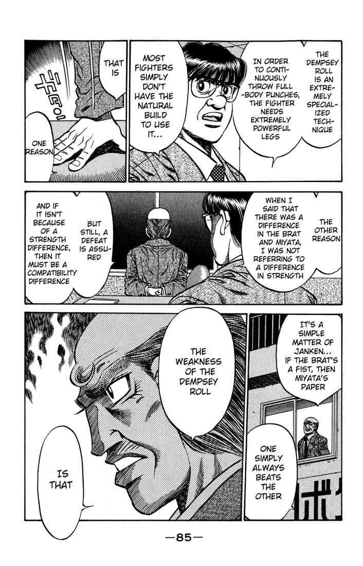 Hajime no Ippo Chapter 420 page 6