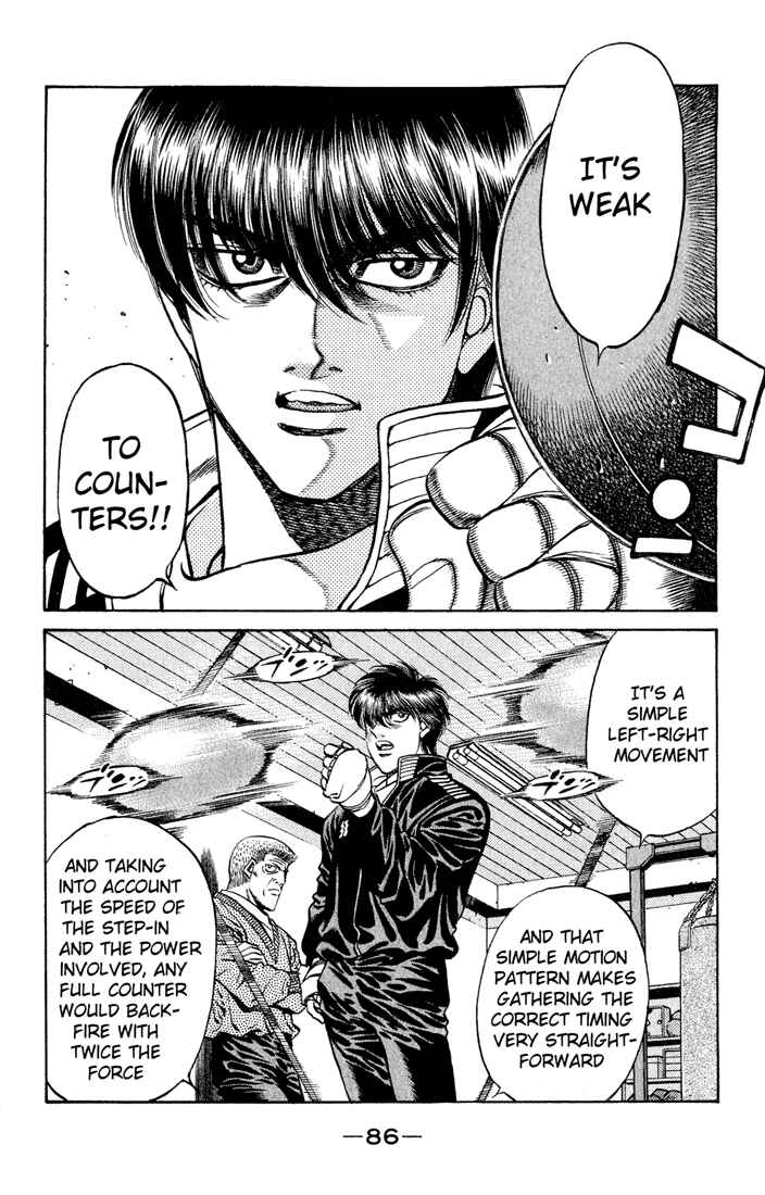 Hajime no Ippo Chapter 420 page 7