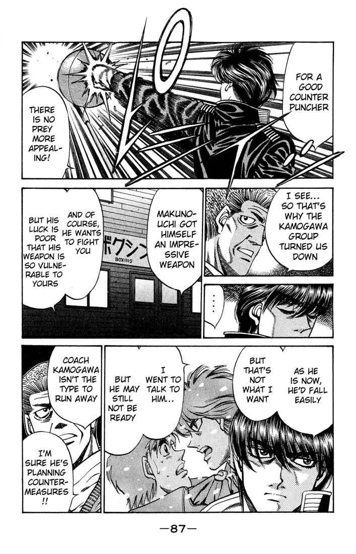 Hajime no Ippo Chapter 420 page 8