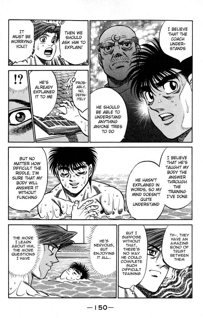 Hajime no Ippo Chapter 423 page 11