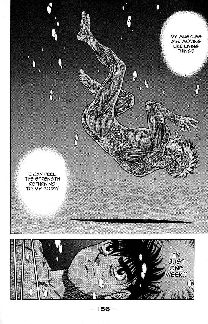 Hajime no Ippo Chapter 423 page 17
