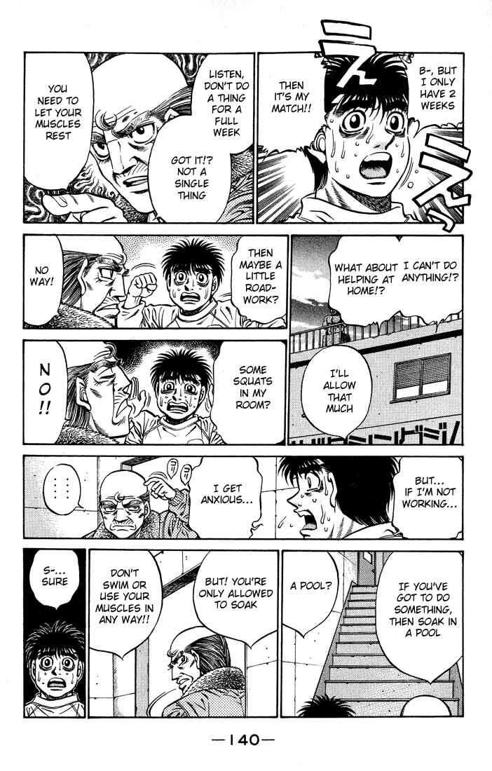 Hajime no Ippo Chapter 423 page 1