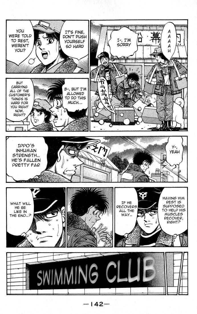 Hajime no Ippo Chapter 423 page 3