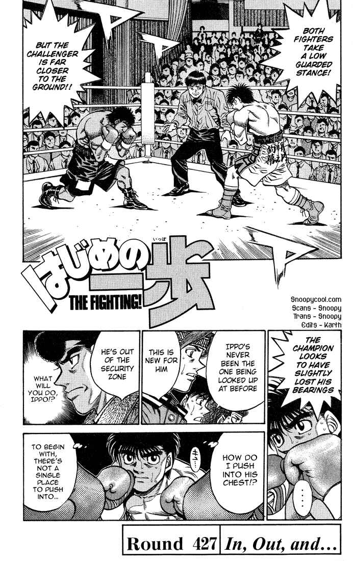 Hajime no Ippo Chapter 427 page 0
