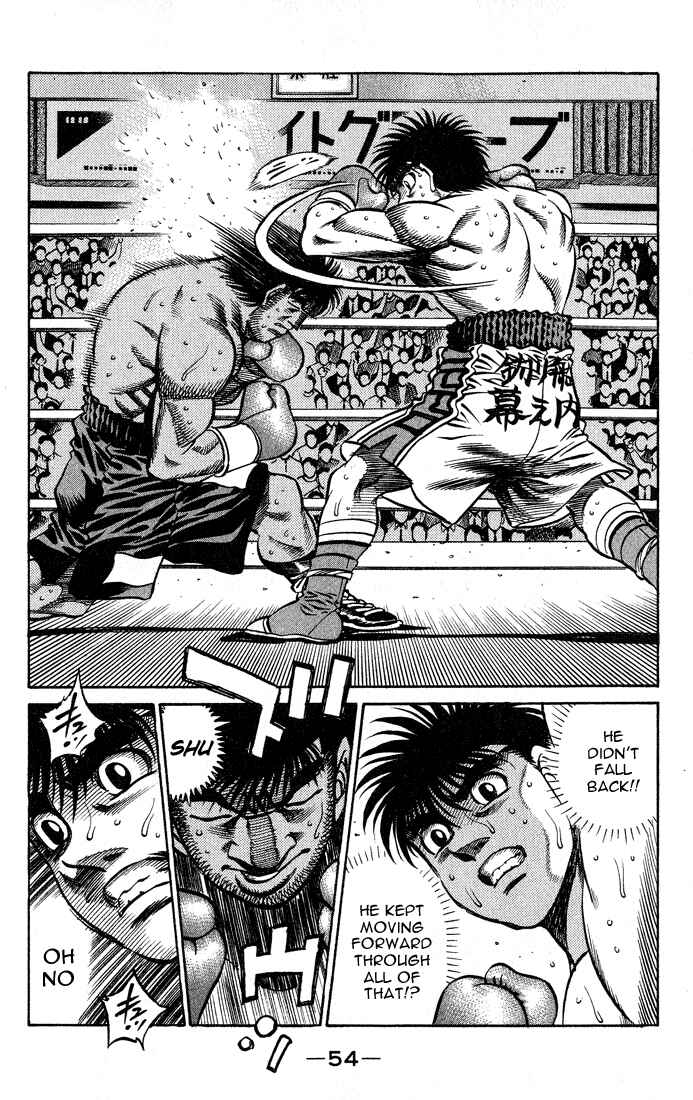 Hajime no Ippo Chapter 427 page 11