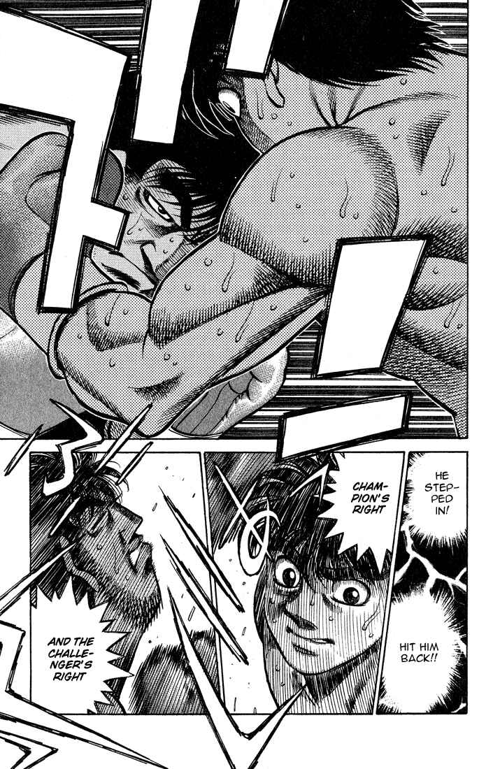 Hajime no Ippo Chapter 427 page 12