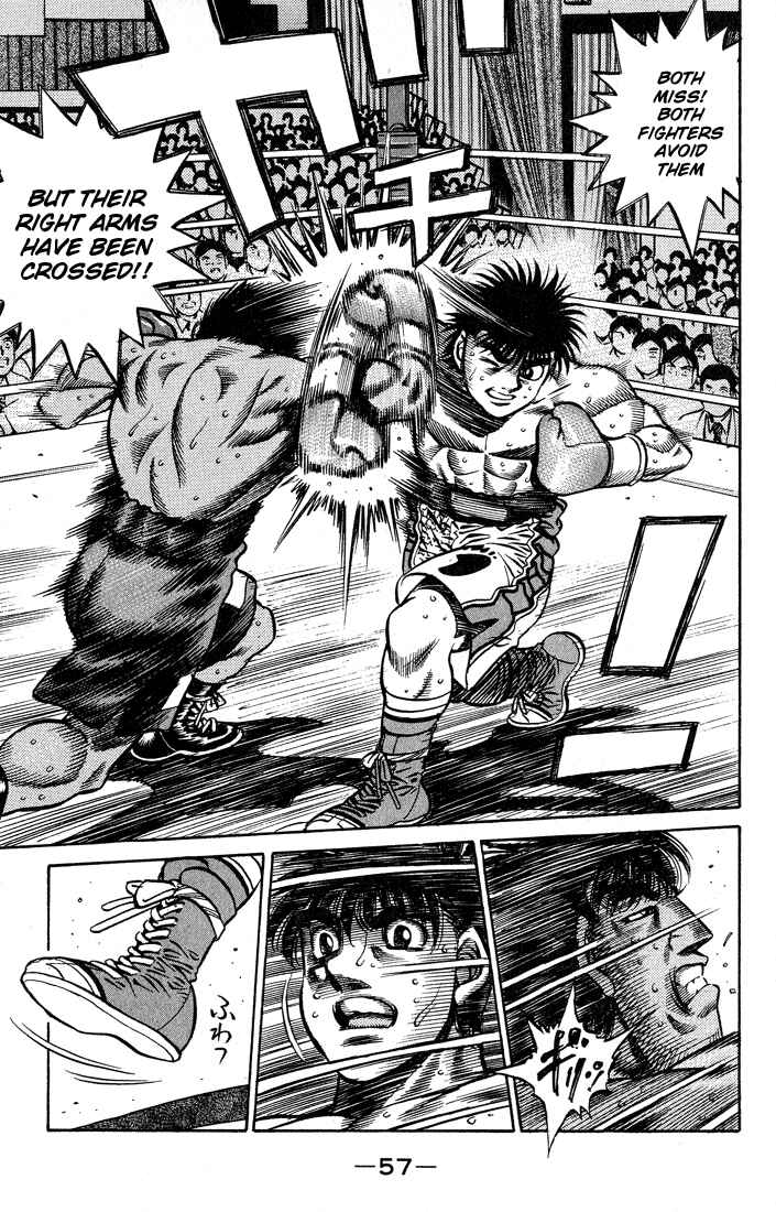 Hajime no Ippo Chapter 427 page 14