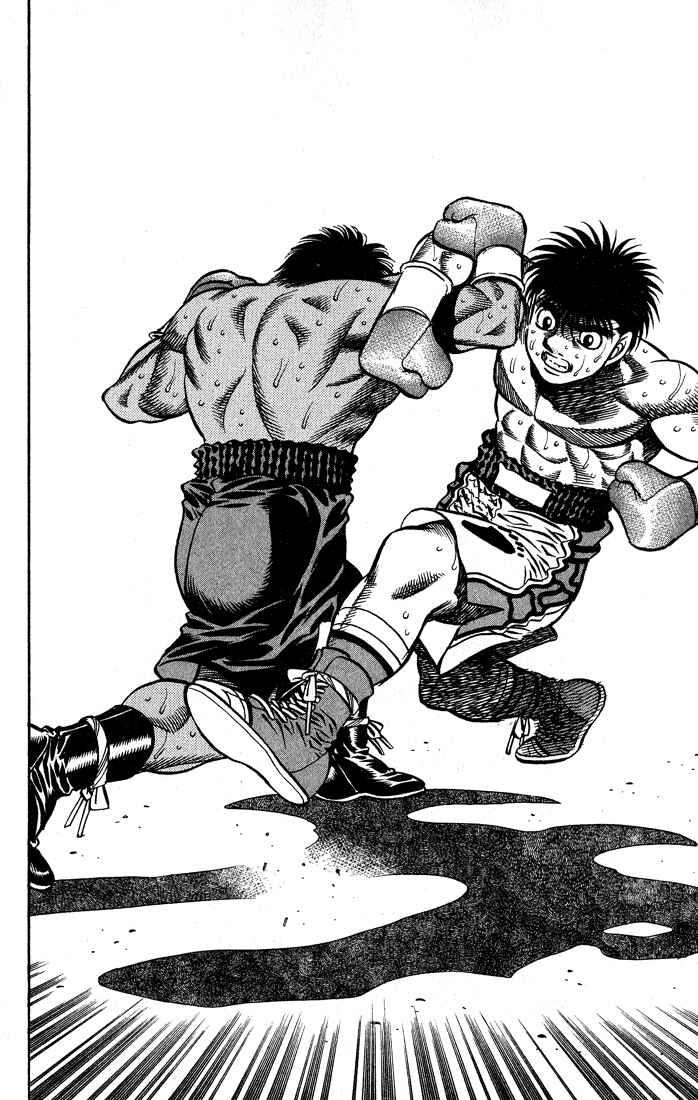 Hajime no Ippo Chapter 427 page 15