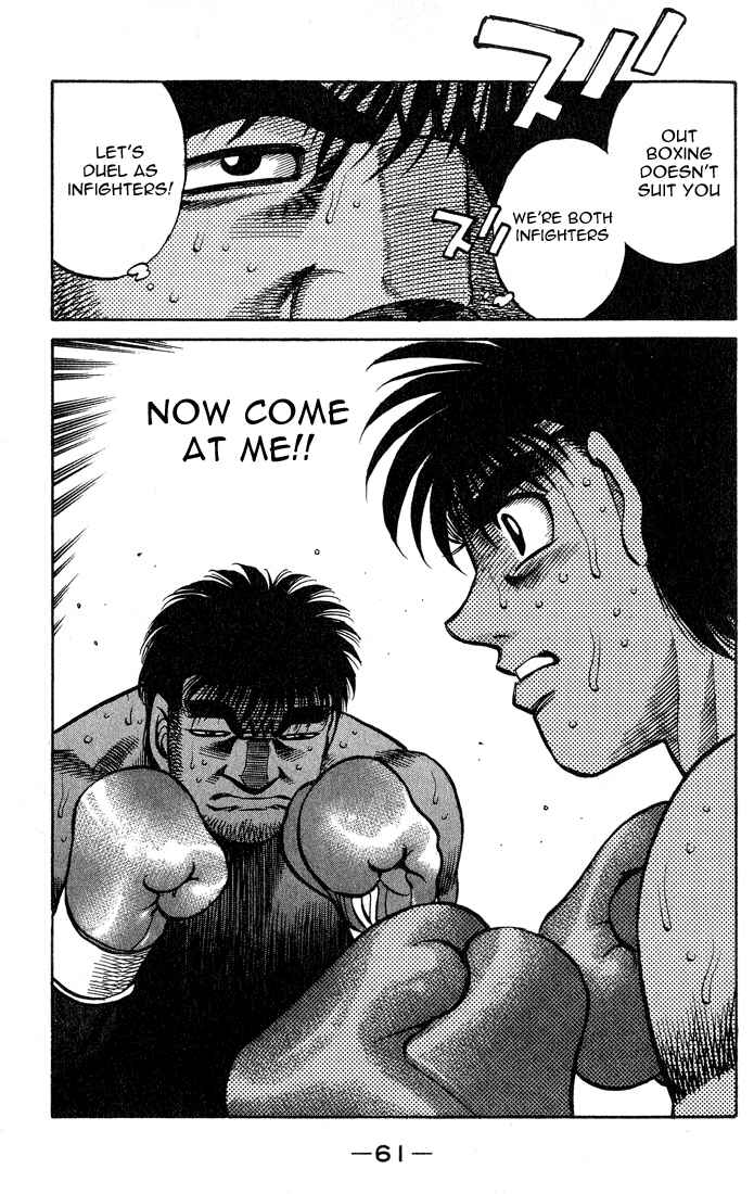Hajime no Ippo Chapter 427 page 18