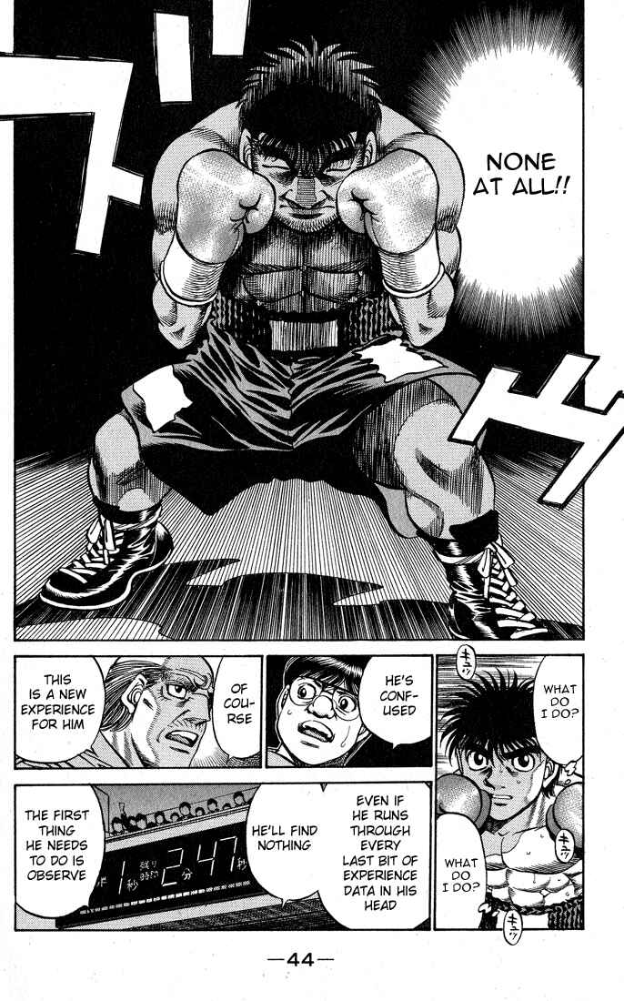 Hajime no Ippo Chapter 427 page 1