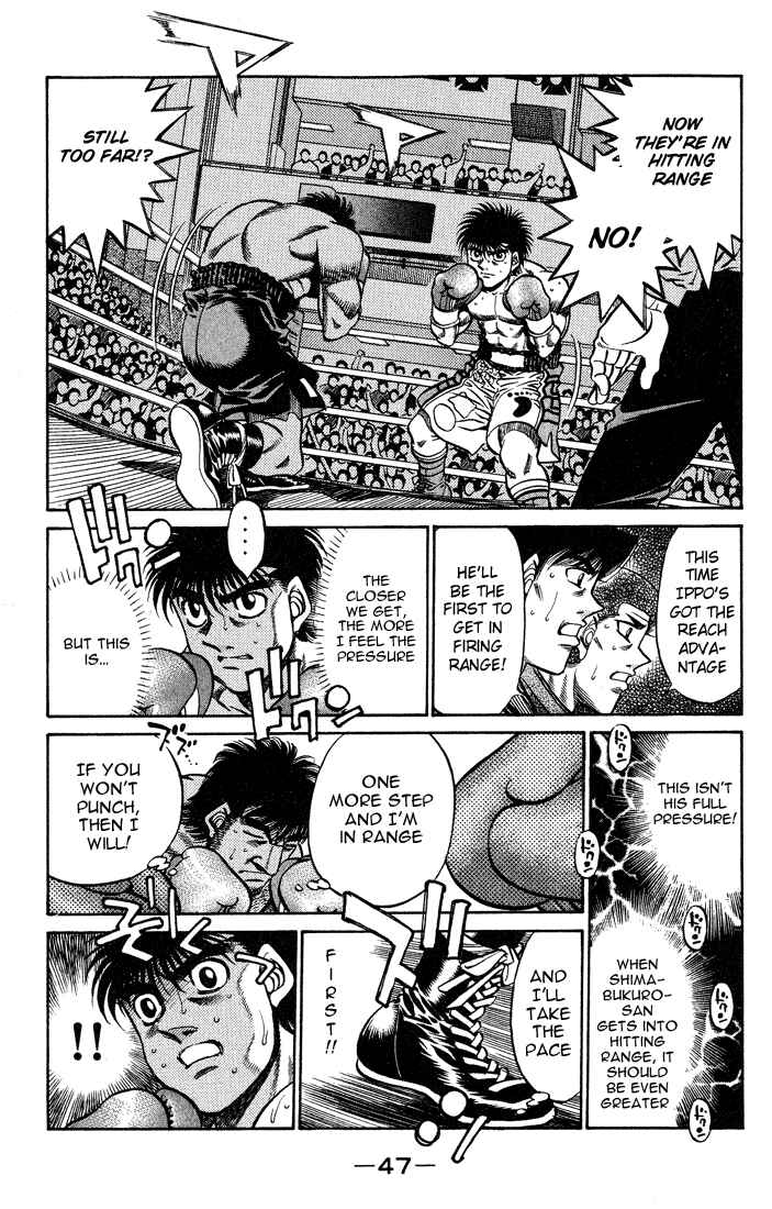 Hajime no Ippo Chapter 427 page 4