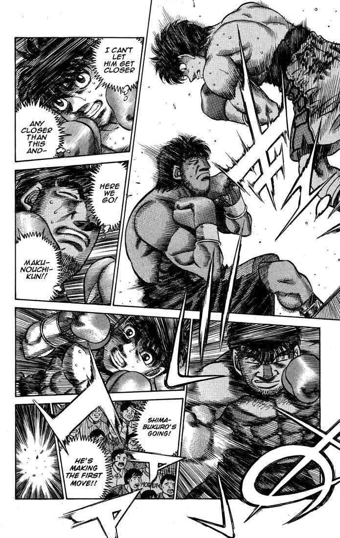 Hajime no Ippo Chapter 427 page 5