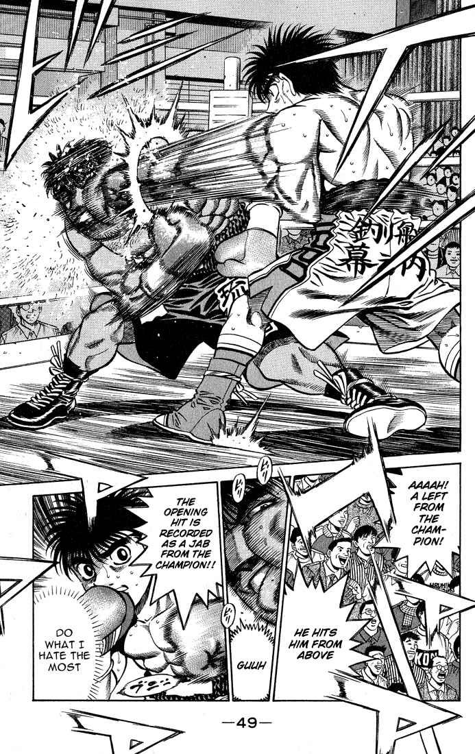 Hajime no Ippo Chapter 427 page 6