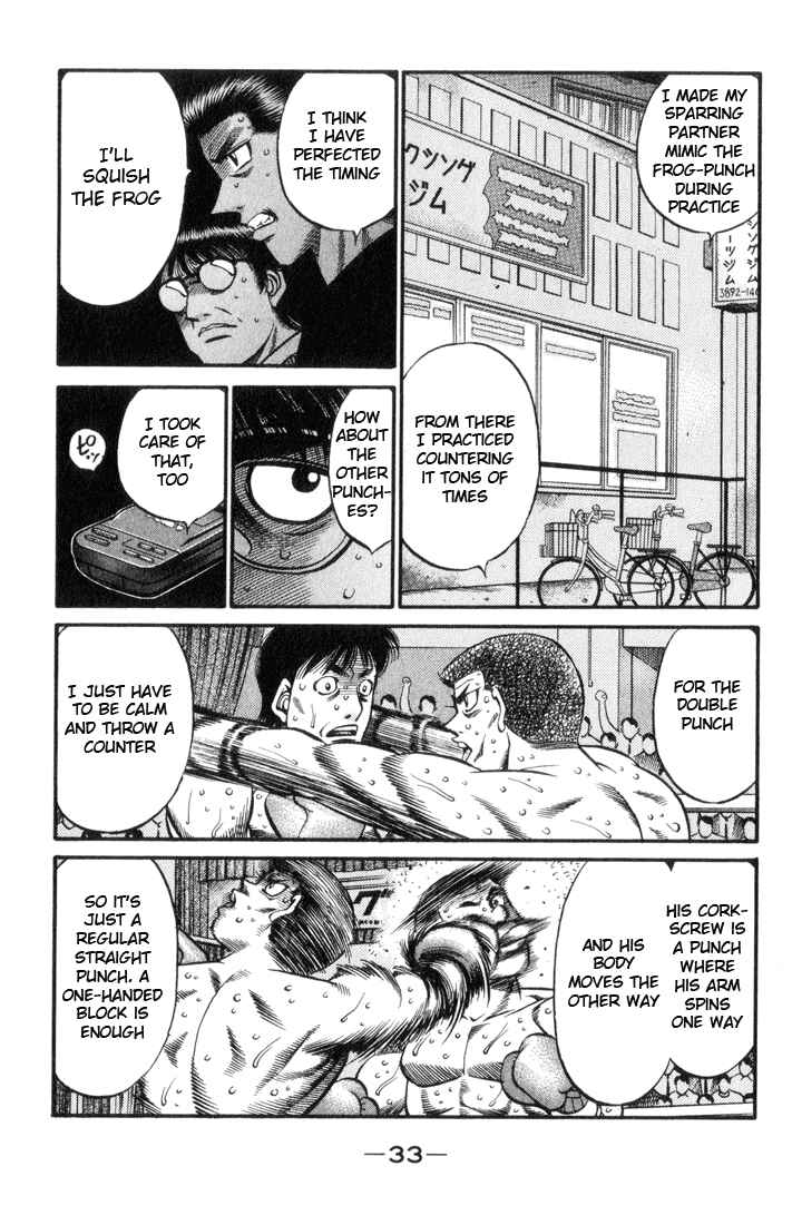 Hajime no Ippo Chapter 444 page 10