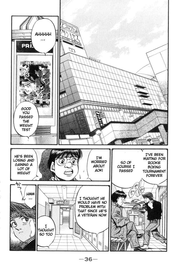 Hajime no Ippo Chapter 444 page 13