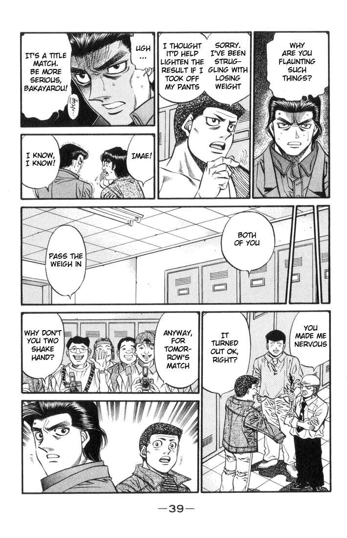 Hajime no Ippo Chapter 444 page 16
