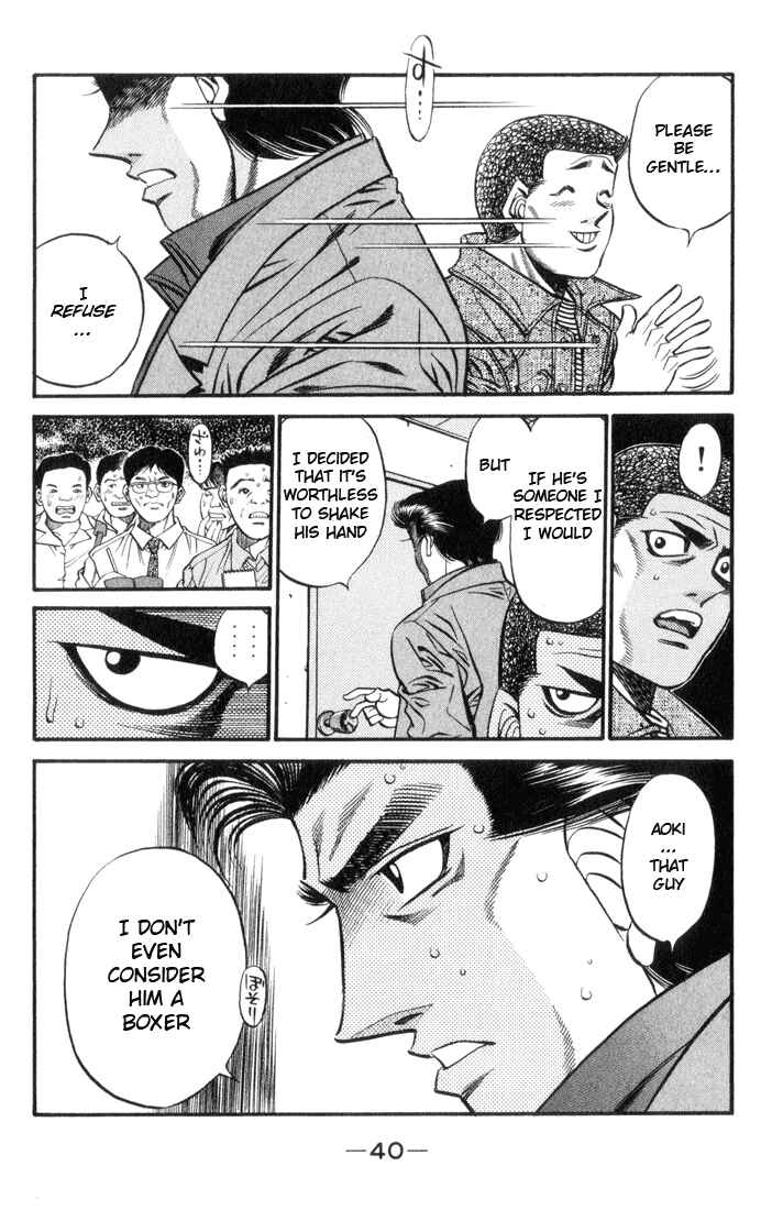 Hajime no Ippo Chapter 444 page 17
