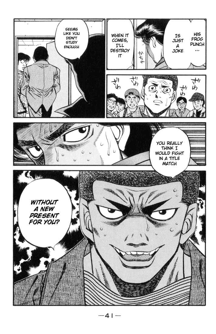Hajime no Ippo Chapter 444 page 18