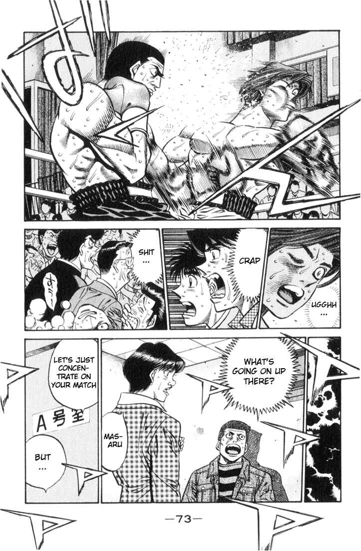 Hajime no Ippo Chapter 446 page 9